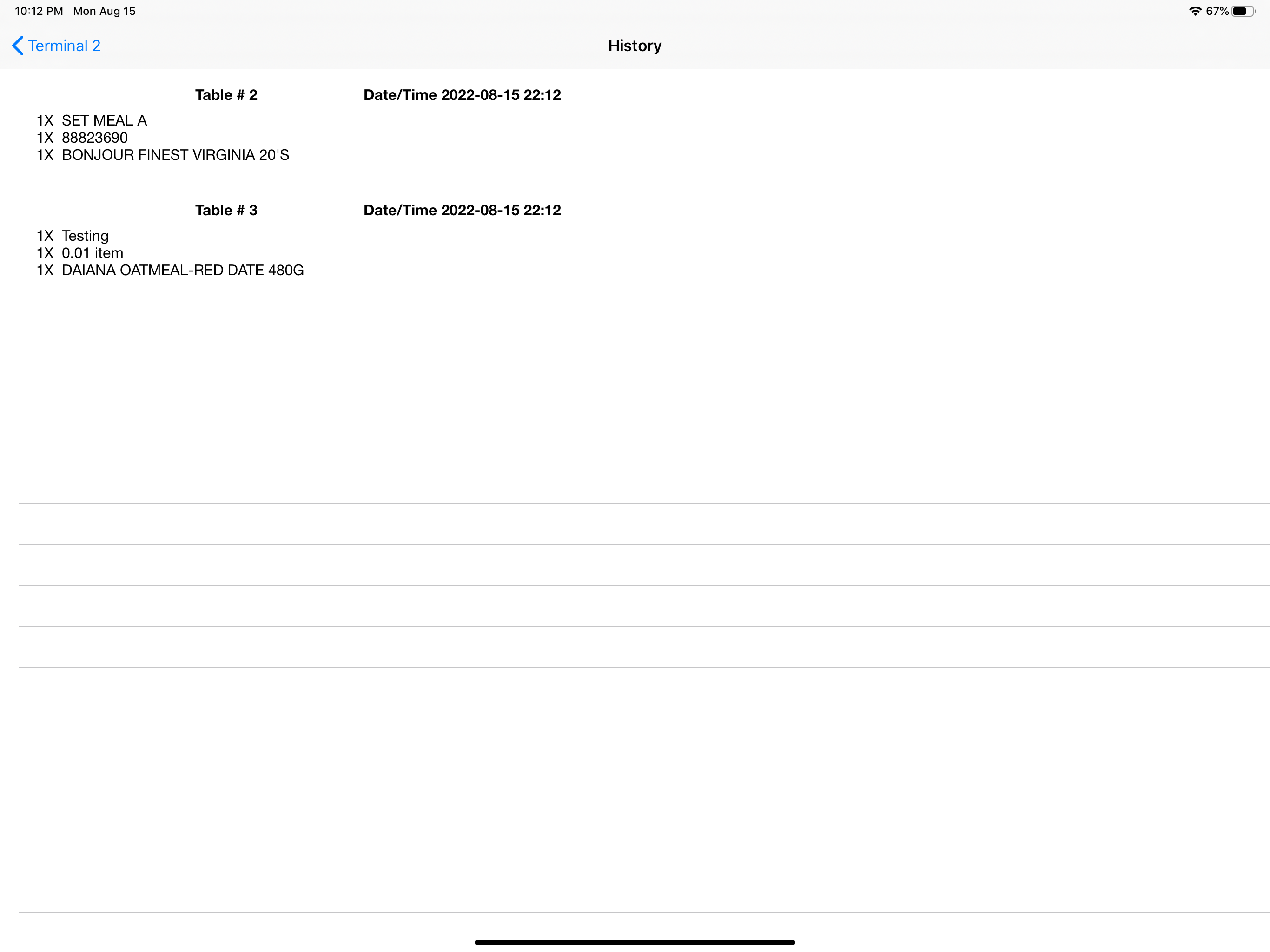 SGDATAPOS Ewaiter screenshot 3