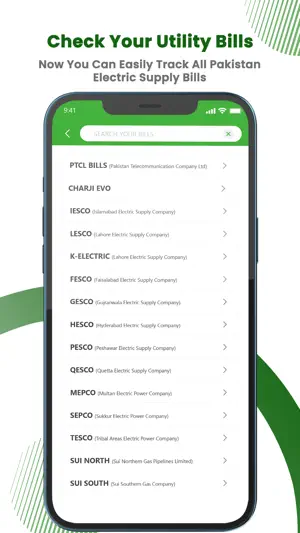 PAKISTAN Online E-Services screenshot 2