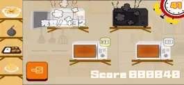 Game screenshot ボンバーレンジ apk