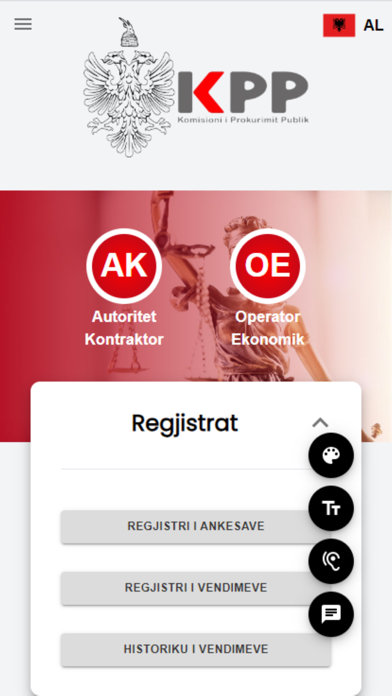 Komisioni i Prokurimit Publik Screenshot