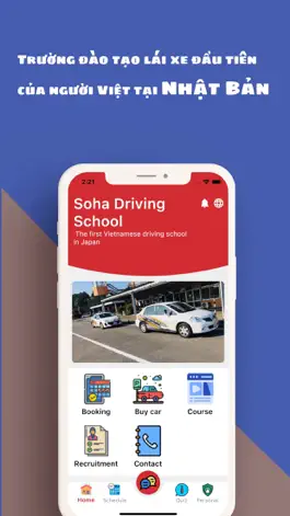 Game screenshot Soha driving Japan apk