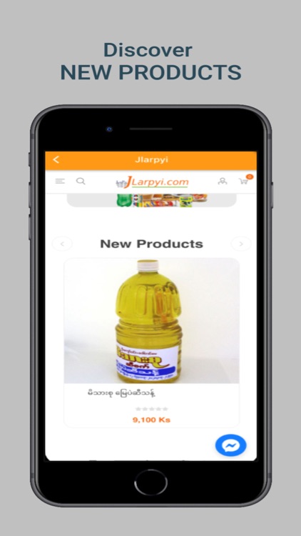 Jlarpyi screenshot-4