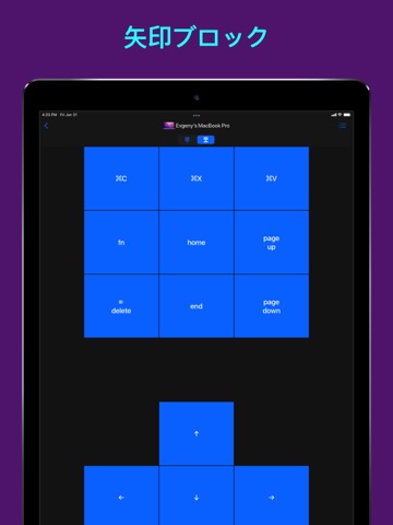 Remote KeyPad and NumPadのおすすめ画像2