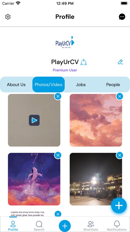 PlayUrCV screenshot-6