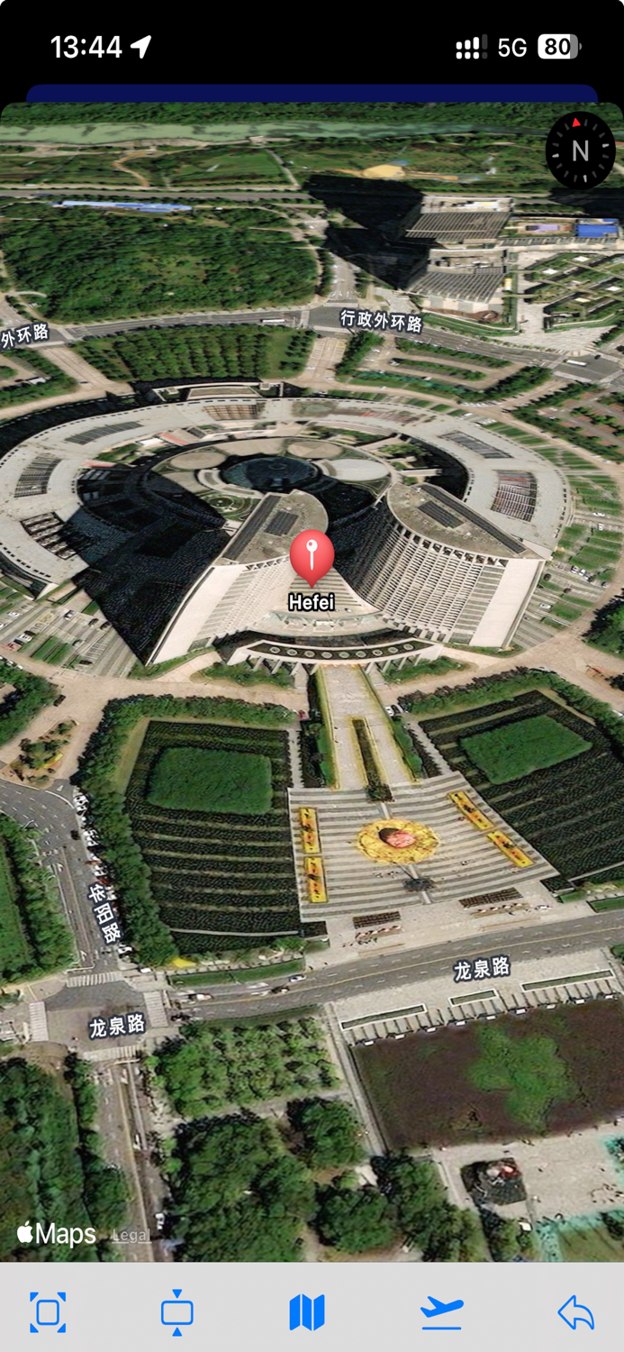 Weather Temp PM2.5 Map