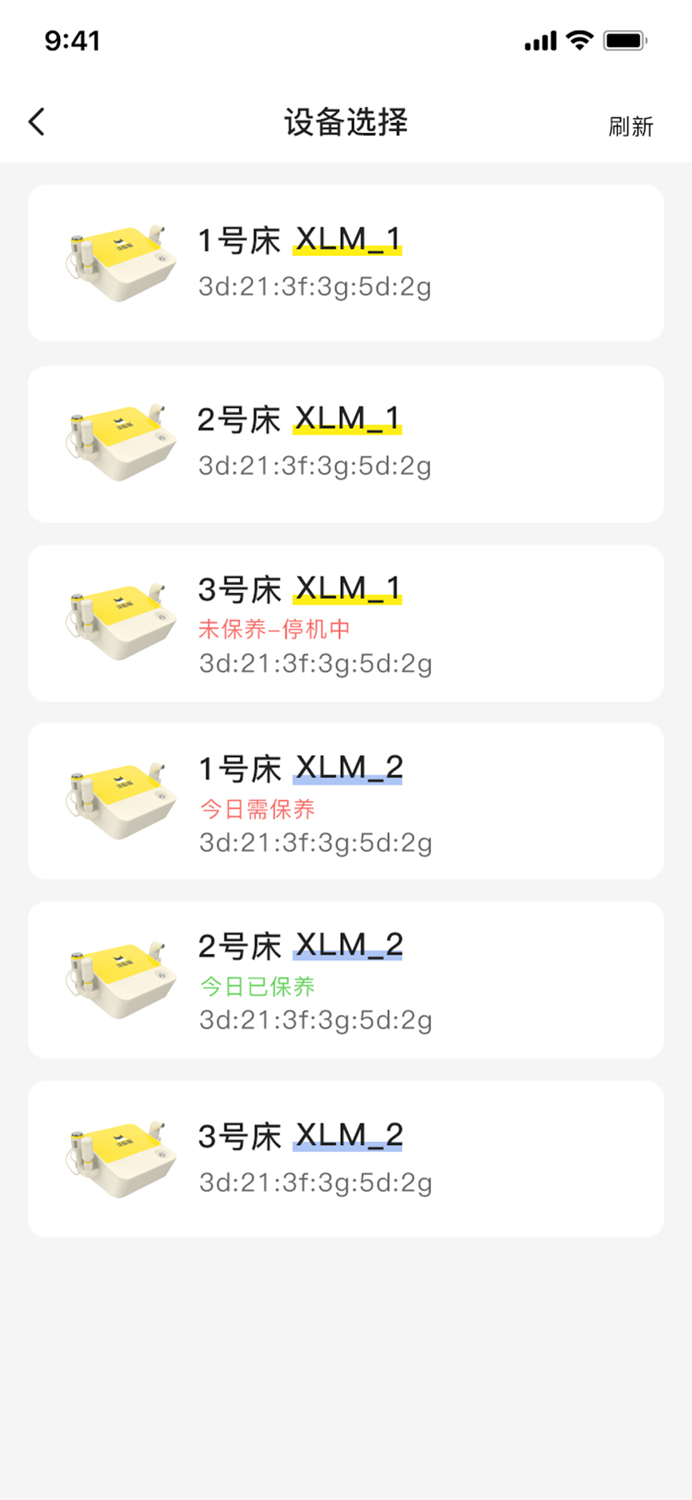 洗脸猫-极简护肤主义