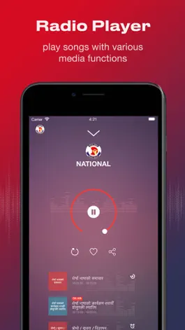 Game screenshot Radio Nepal. hack