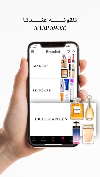 Brandatt براندات