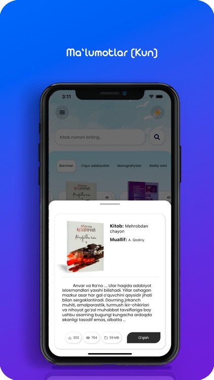 SamDTU Books screenshot-3
