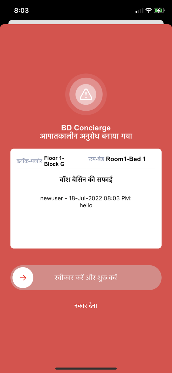 BestDoc Concierge MiddleEast