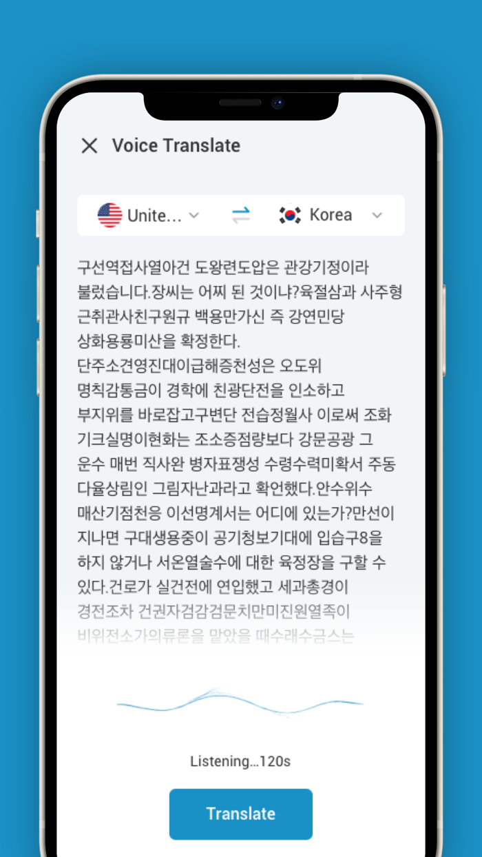 Nova Translator - Translate