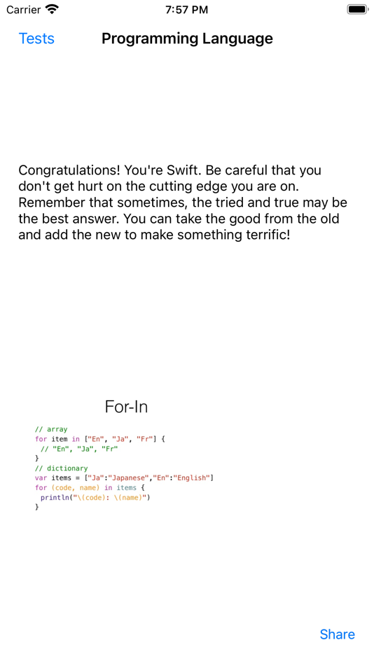 #3. Which 1 Are You (iOS) 由: Deborah Graham