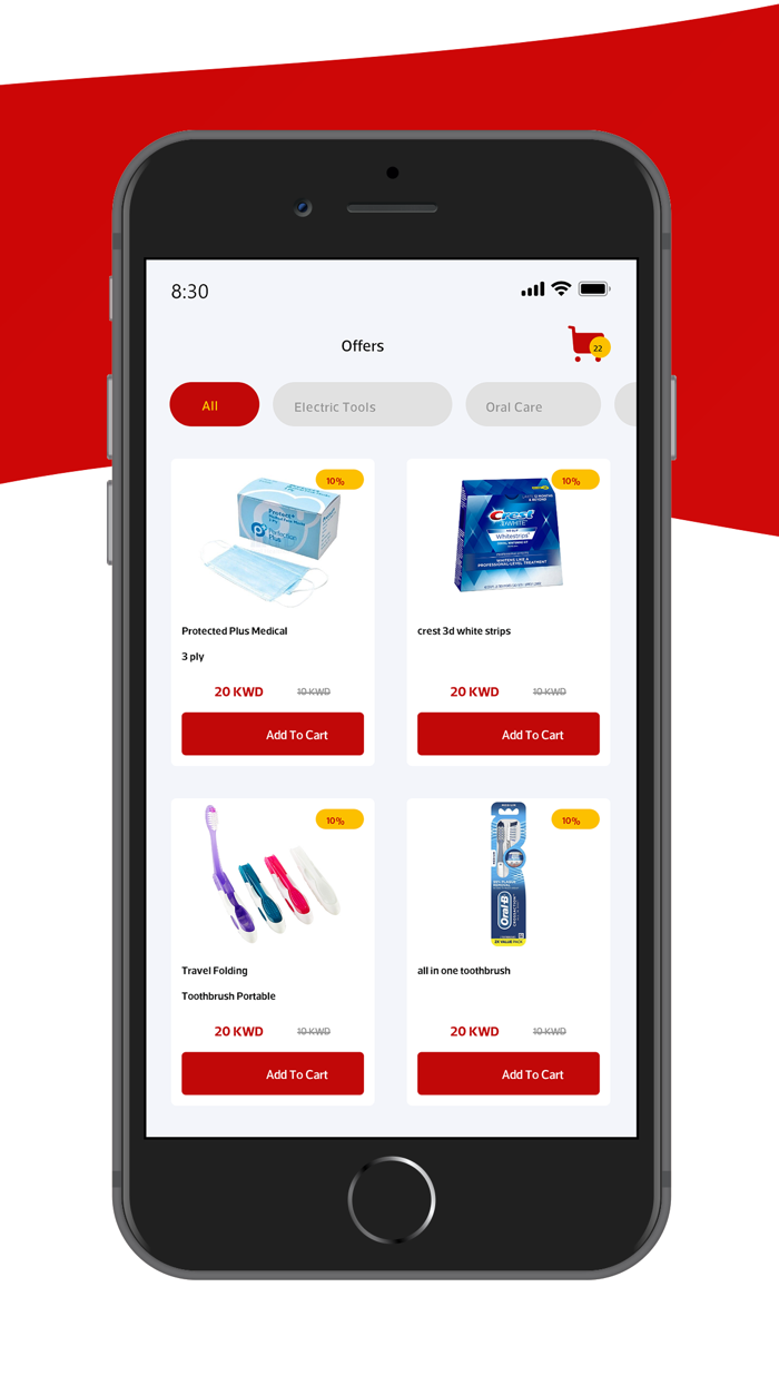 Dr Hardan - د- حردان