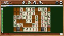 Game screenshot Nikakudori Solitaire apk