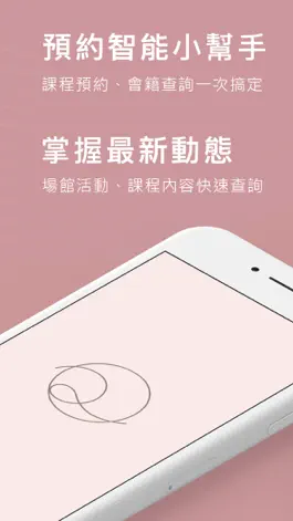 Game screenshot HER.ME mod apk