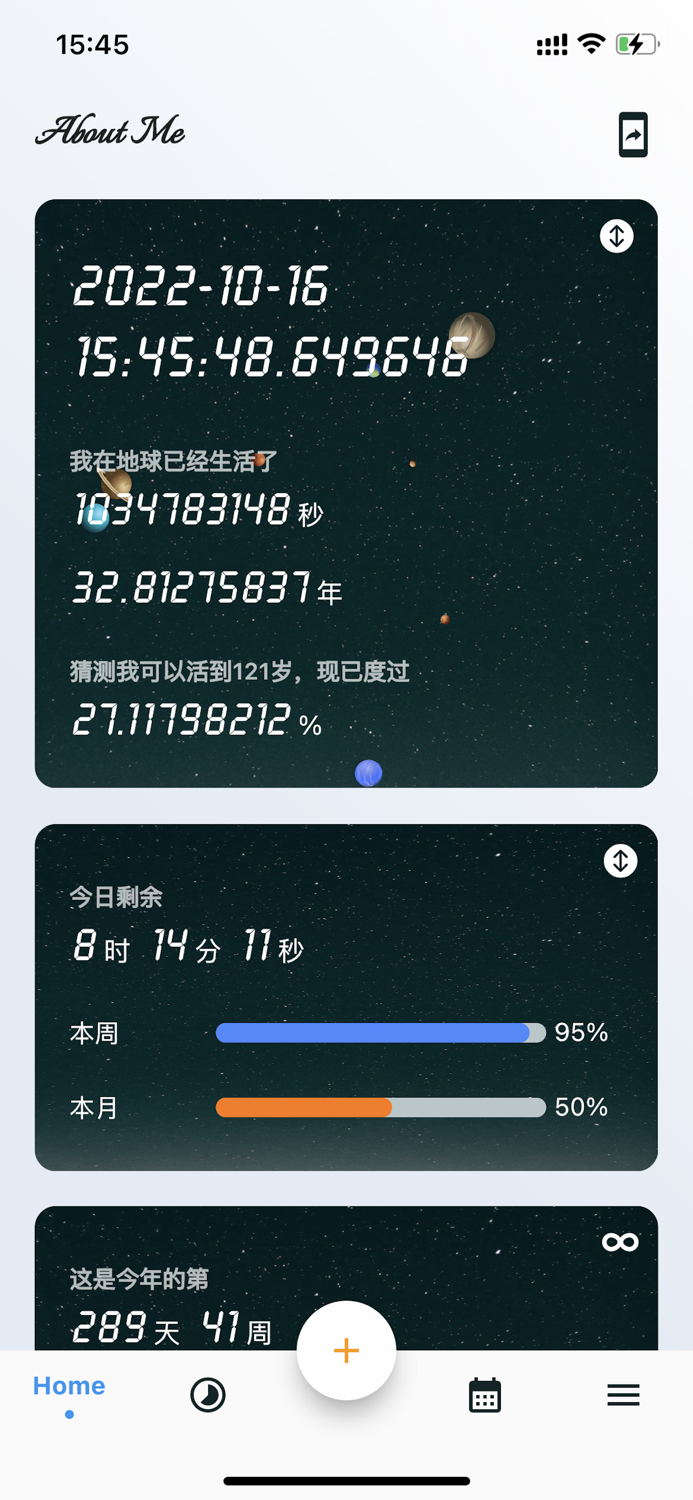 Time Machine - Mind Your Time