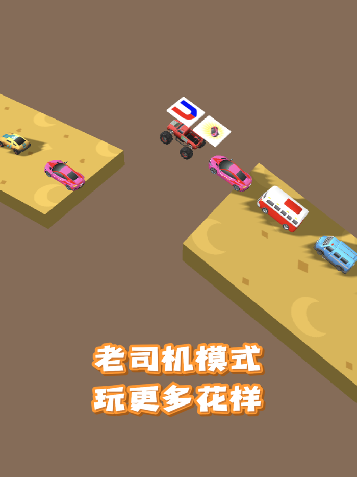 马路杀手-合成保时捷