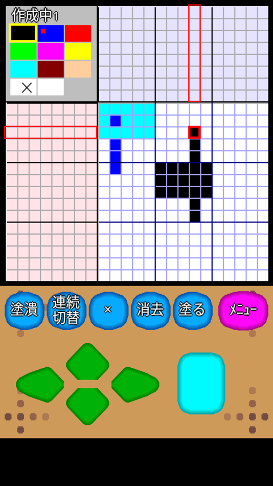 #2. みんなのお絵かきくん (iOS) 由: MocoGame
