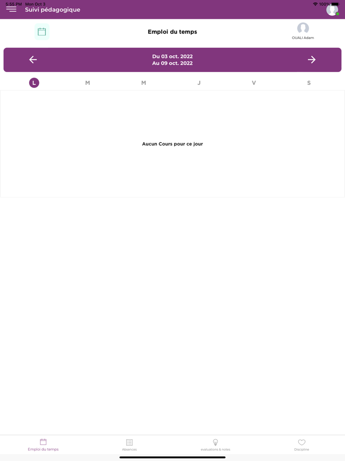 Institution Al Inbiaat Privée