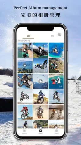 Game screenshot CuteCam apk