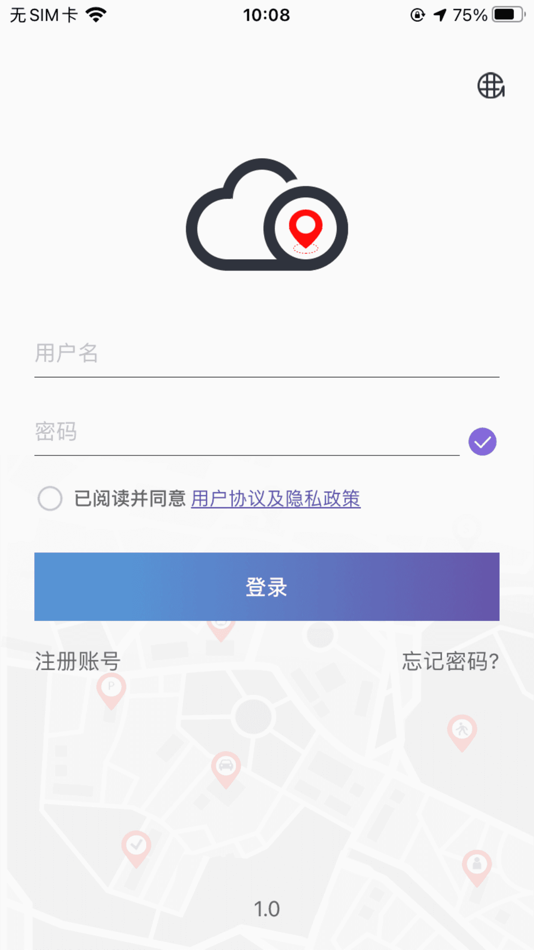 #1. 云联心 (iOS) Podle: Fortunetone Co., Ltd.