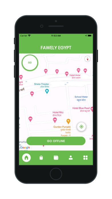 FawelyDriver Screenshot