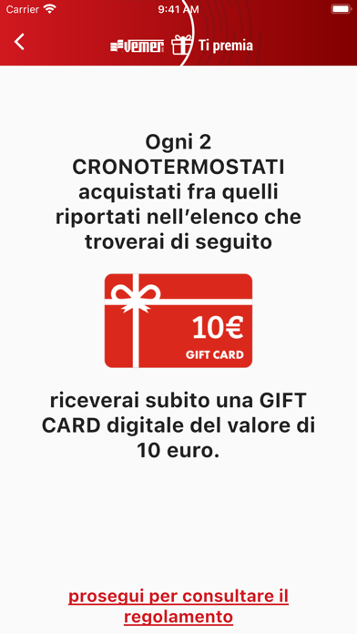 Vemer Ti Premia Screenshot