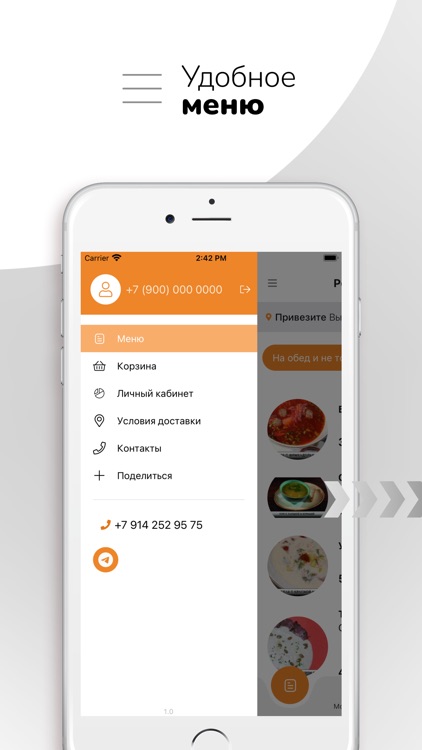 Ресторан Харчевня | Мирный