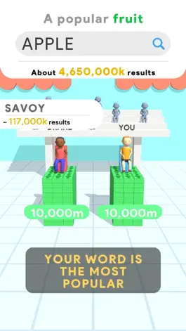 Game screenshot Search King apk