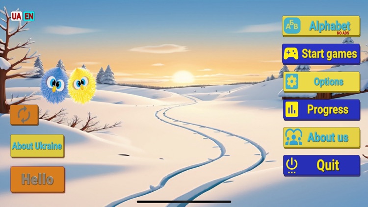 Alphabet UA lite screenshot-5