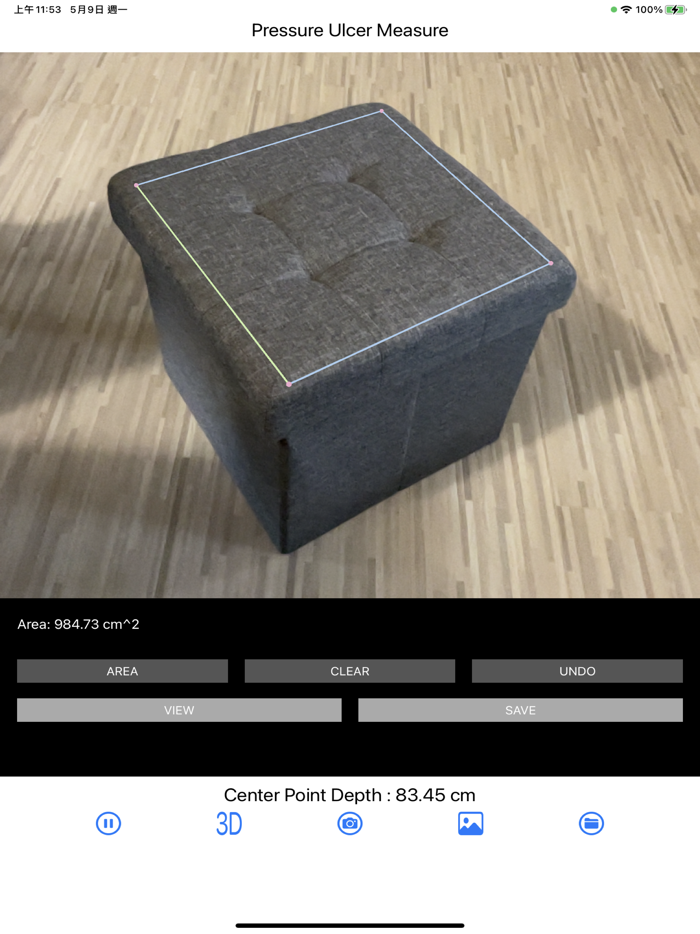 Pressure Ulcer Measure
