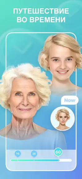 Game screenshot CutArt: Редактор ретуши apk