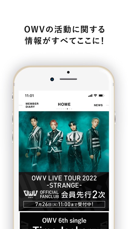 OWV OFFICIAL APP