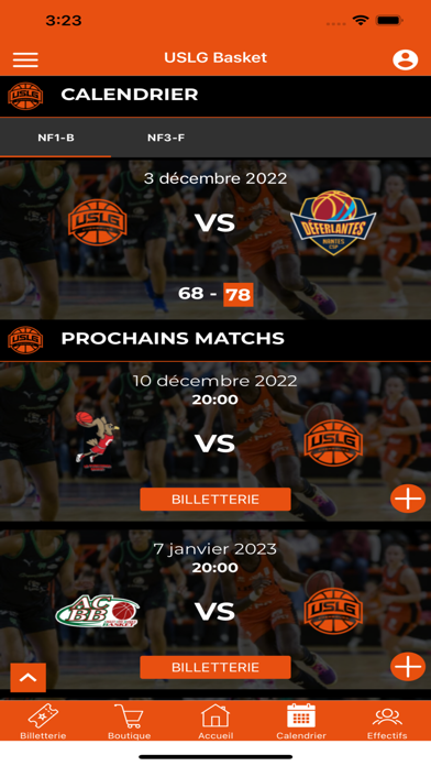 USLG Basket Screenshot