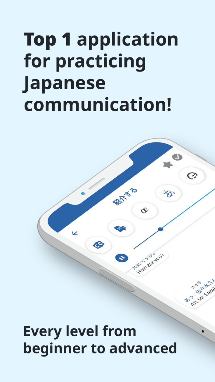 Japanese ー Listening・Speaking