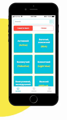 Game screenshot Speak Ukrainian apk