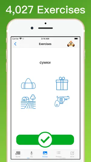 Learn Russian + screenshot 4