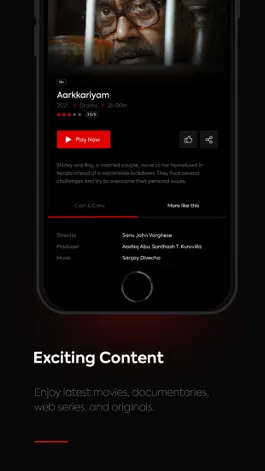 Game screenshot Neestream apk