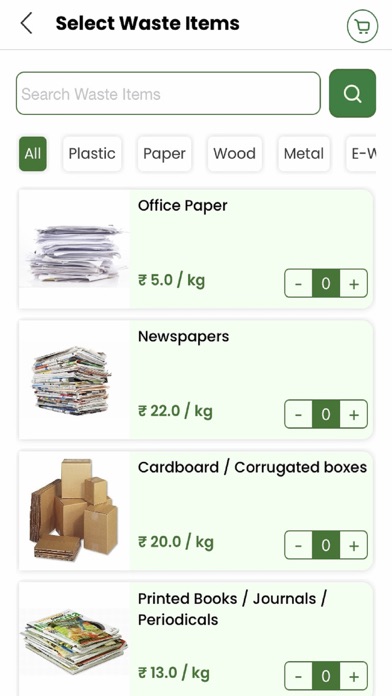 Recycle.Green Screenshot