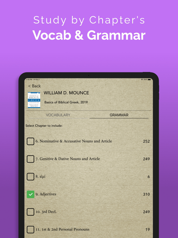 ParseGreekLITE- Greek Quizzing