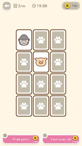 Game screenshot Memory Games with Animals DX apk