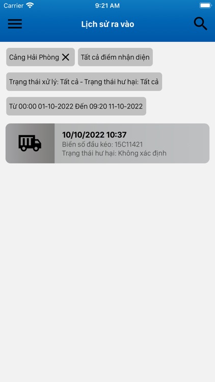 SmartGate screenshot-6