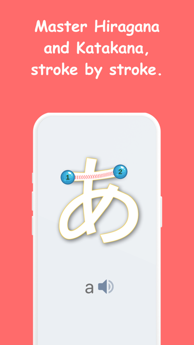 OhayHe: Learn Japanese Screenshot