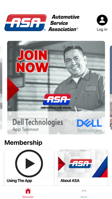 ASA Engage Screenshot