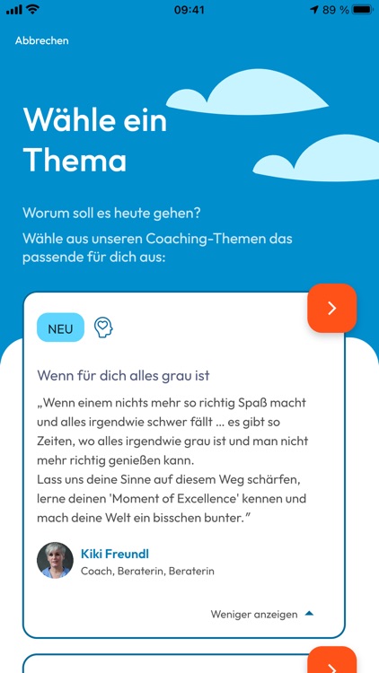 GEMARA® health screenshot-4