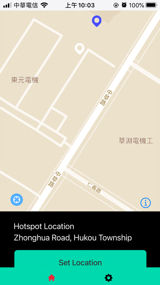 #10. MerryIoT Hotspot (iOS) Podle: BROWAN COMMUNICATIONS INCORPORATION