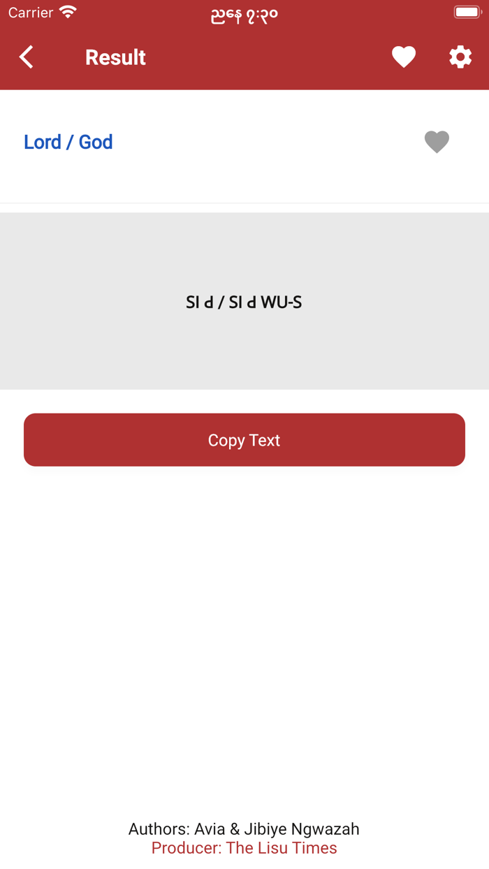 Lisu English Dictionary