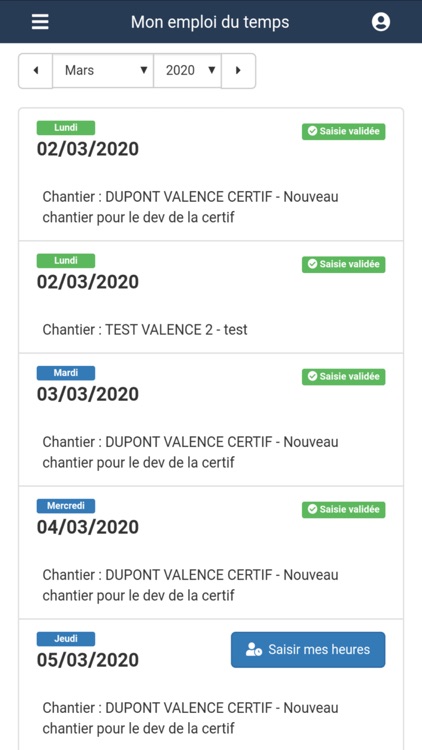 ProGBat screenshot-4