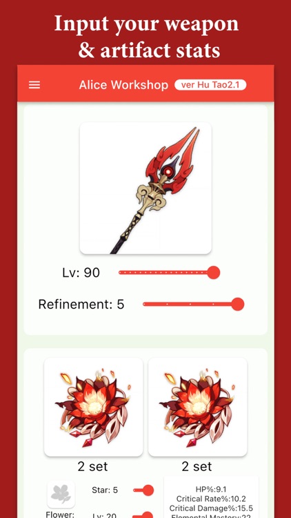 Alice Workshop for Genshin