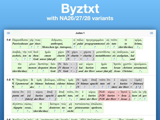 Screenshot #5 pour Byztxt Greek New Testament L
